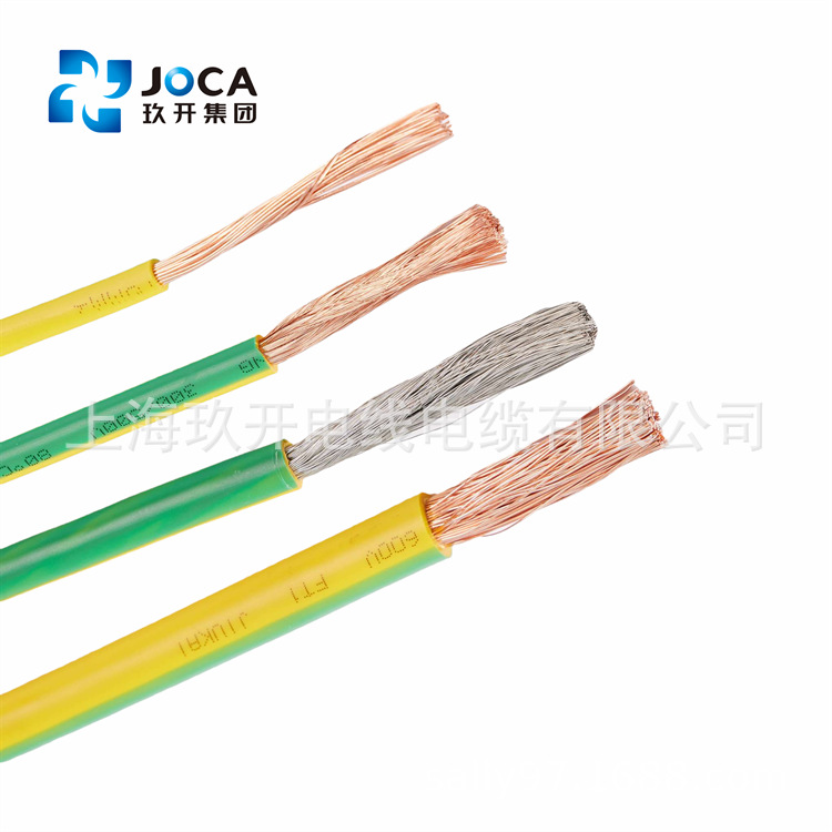 上海玖开供应H07V-K/H05V-R/H05V-U 欧标CE认证电子线