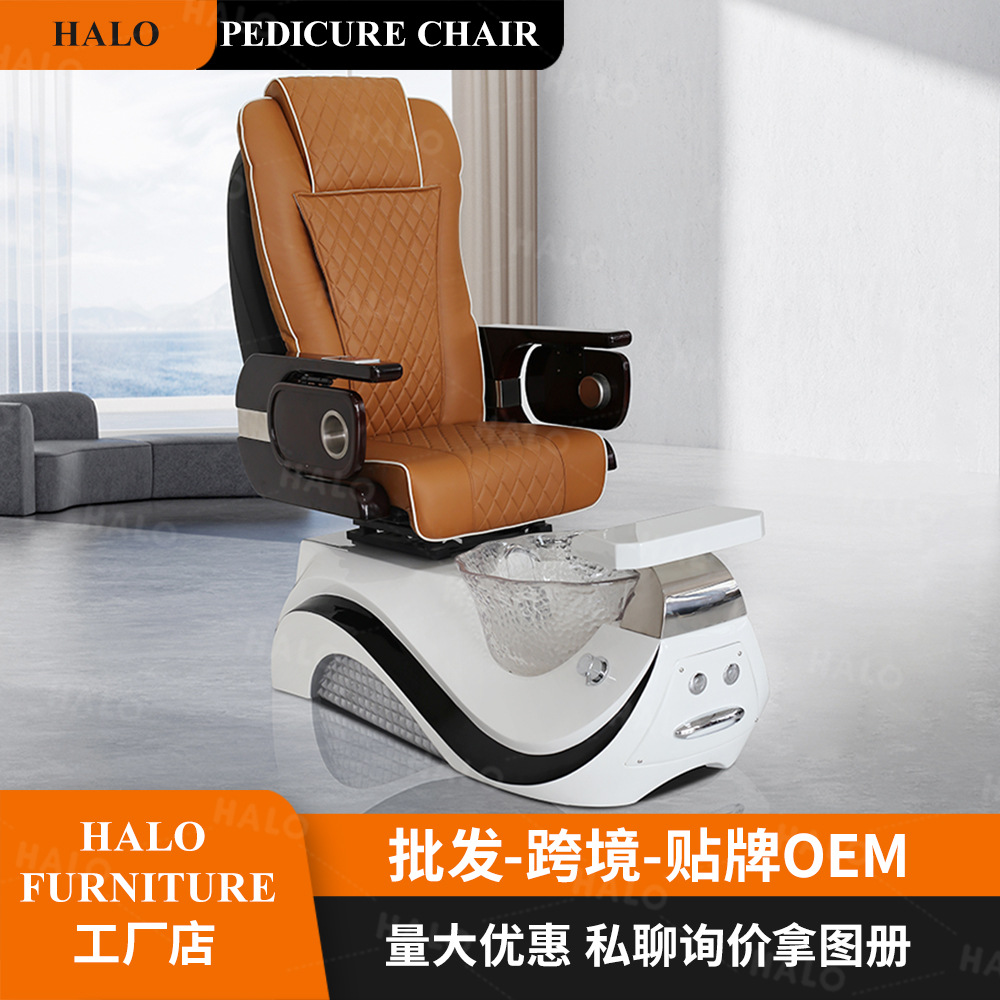 跨境专供SPA椅 豪华按摩沐足椅Pedicure chair美甲沙发修脚椅脚池