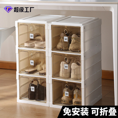 床底鞋櫃辦公室桌下鞋收納盒多層塑料加厚可移動文件置物儲物櫃子