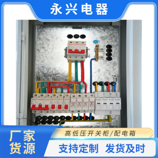 ݔ��늹��̸ߵ͉�����늚���늙��WУ���S���b����FGXYX�����