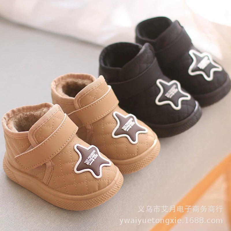 Зимняя детская обувь для мальчиков снежные ботинки 1-3 года ходунки для девочек хлопковая обувь плюс бархат водонепроницаемые хлопчатобумажные сапоги повседневная обувь