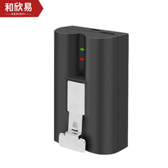 Applicable to Ring Video DoorBell 2/3/4 Battery SM002 Video Doorbell V4 Doorbell Battery