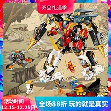 71765��Ӱ���߳�����ϻ����к��Ӷ�ͯƴװ��������й���ľ