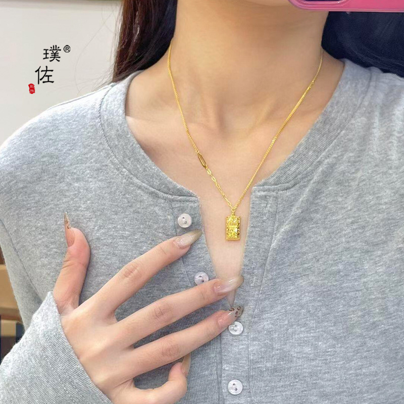 璞佐金店同款沙金碎碎冰暴富小金磚項鍊女簡約高級感小金條鎖骨鏈