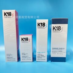跨境专供对版高质量K18系列免洗发膜护发素洗发水头发修复还原剂-
