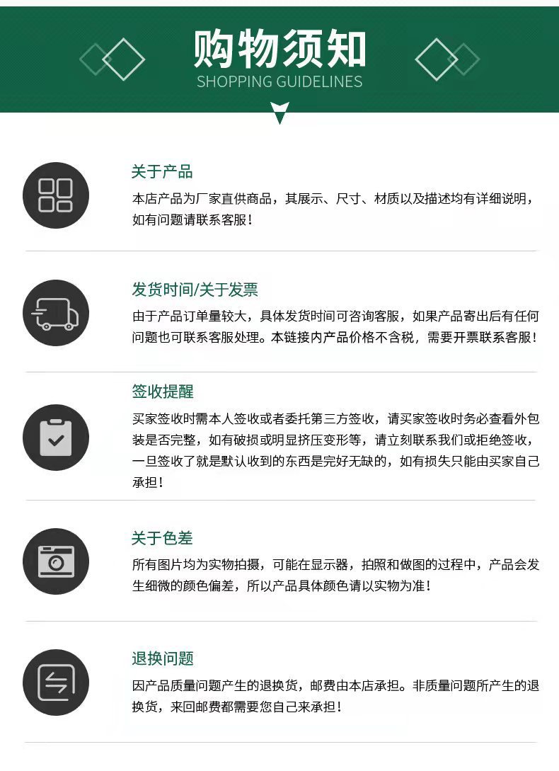 Huanqi 1 1 20210914194726.jpg