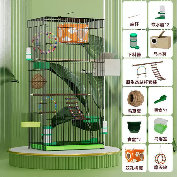 Ferris wheel, deluxe edition