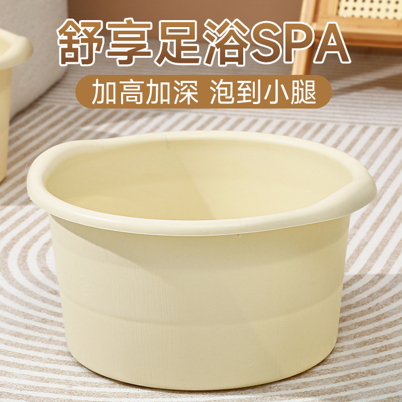 泡脚桶家用过小腿按摩足浴盆儿童洗脚盆加厚洗脚桶养生专用泡脚盆|undefined