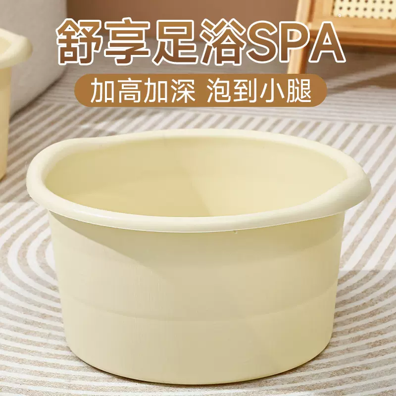 泡脚桶家用过小腿按摩足浴盆儿童洗脚盆加厚洗脚桶养生专用泡脚盆