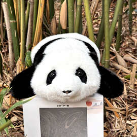 熊猫工厂小趴花花熊猫玩偶仿真动物情人节同款生日礼物