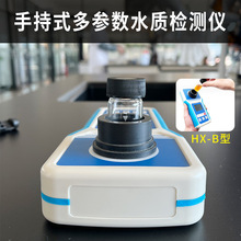 ���a��y�ֳ�ʽ������ˮ�|�z�y�x��ˮcod�������׿��������y���x