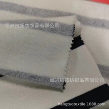 ᘿ�280gȫ�޺ڰ�ɫ���ʗl�l����ë����qCVC TC TCR�ʗl��ë��