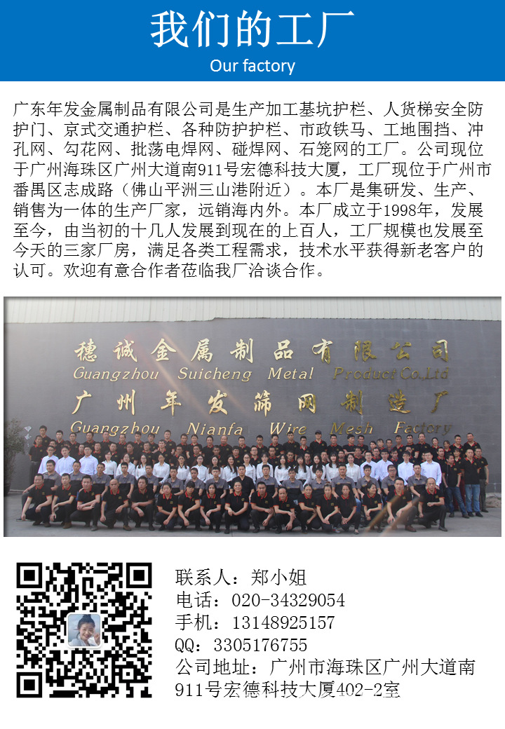 幻灯片11.PNG