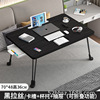 Plastic folding laptop, handle with accessories, mobile phone, support frame, sofa, coffee table, groove