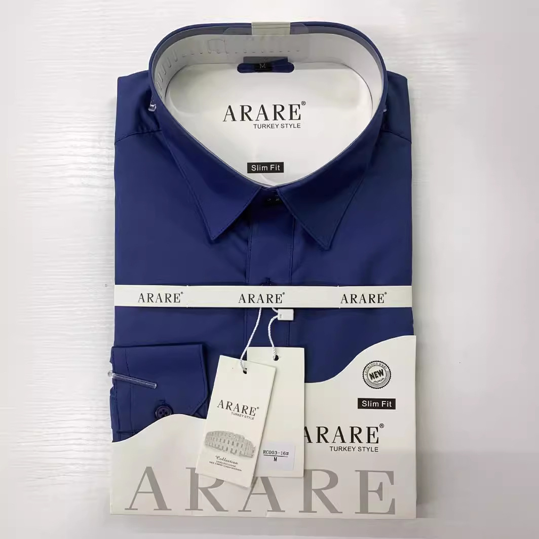 Men's Clothing Long Sleeve Cotton Shirt White Wrinkle Free Spring Business Casual Regular Fit Summer Versatile Elegant Shirt_viptrois.com