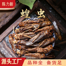 ���x Λ�ƻ��x���N���x�䱳�Bʳ�a��؛Դ ���N�䱳ԭ��