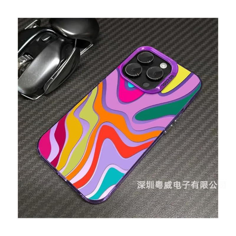 Rainbow Twist Pattern 18Pro Suitable for Apple 17Pro Phone Case 16 Hard Case 15/14 Trendy 13 Japanese and Korean Style 12 Large Hole 1