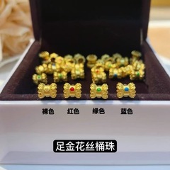 純金 999 フラワーシルクルートトランスファービーズスペーサービーズブレスレット DIY ブレスレットフィリグリーバケットビーズ純金ガールフレンド用