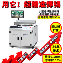 ��_�ɏS���Ԅ��x���Բ��庸�a�C�O��С�����������F���庸�C��Ч