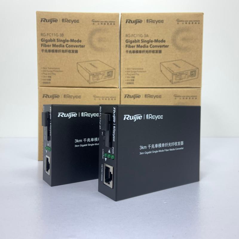 锐捷千兆光纤收发器RG-FC11G-3AB千兆非网管型3公里单模单纤AB端