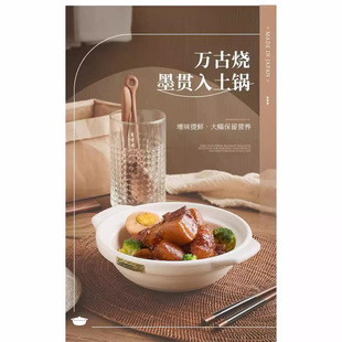 GINPO Imported Vangu Burning Casserole High Temperature Resistant Tile Pot Ceramic Pot Braised Meat Cooking Vegetable Shabu Pot with Lid
