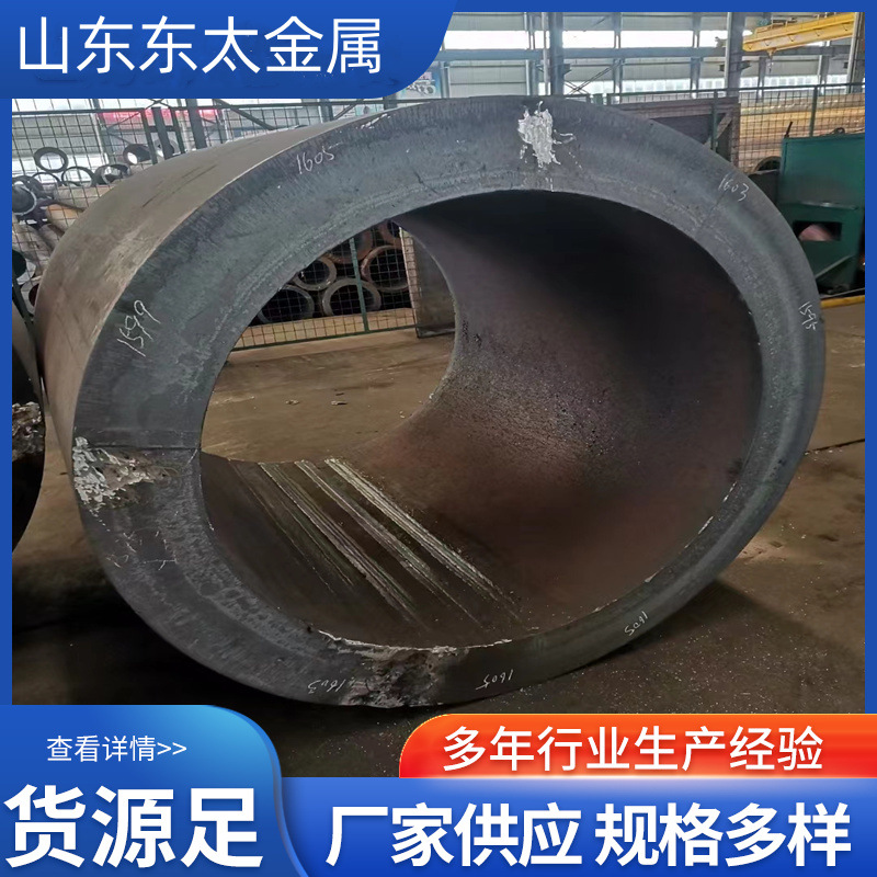 大口径厚壁直缝高频焊接钢管Q355B厚壁钢管 Q345R压力容器钢管