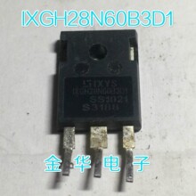 IXGH28N60B3D1 ���O�� �F؛