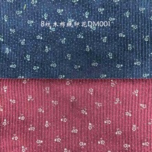 碎花小花印花灯芯绒水浆印花8坑仿醋酸灯芯绒手感柔软裤帽服装