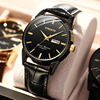 Men's watch, mechanical mechanical watch, fashionable waterproof belt, fully automatic, genuine leather