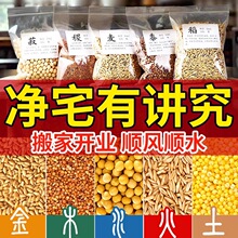 ����S���s�Z��լ�[��ů���_�I�����w���¾��b���լ�xʽ�Y���