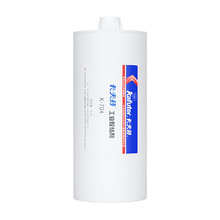 ������K-704�����z��ˮ�^���͸ߜ���ӹ��z�ЙC���ܷ��z2600ml