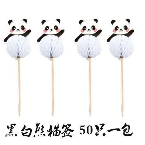 O1CN01HnejDL1L2suy3dpNQ_!!3905