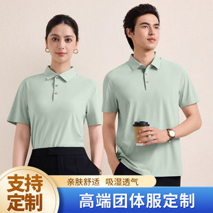160��40D��ɣT�����޸�ƽ�yȫ�N�϶���POLO���p���̄չ��bӡlogo