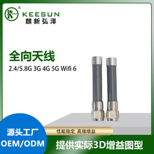 3.7~4.2G ������N���^�����ˮ��վ�o���W��AP������쾀