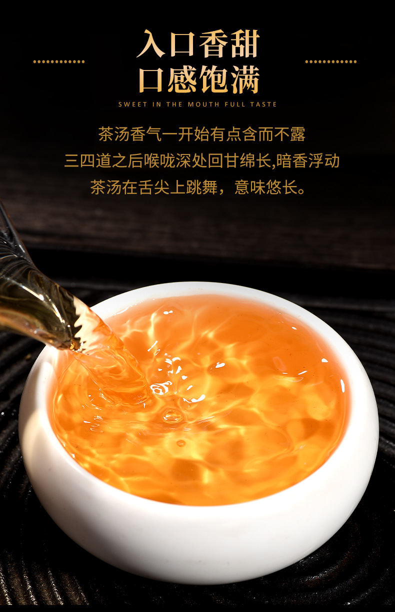 未标题-1_09