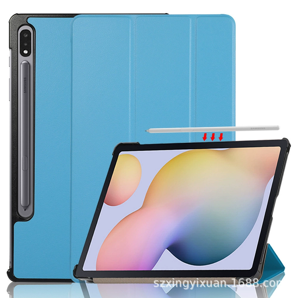 Трёхслойный чехол (Samsung Tab S8 X700 X706, Tab S7 T870 T875) — защитный чехол 11″ с отсеком для стилуса