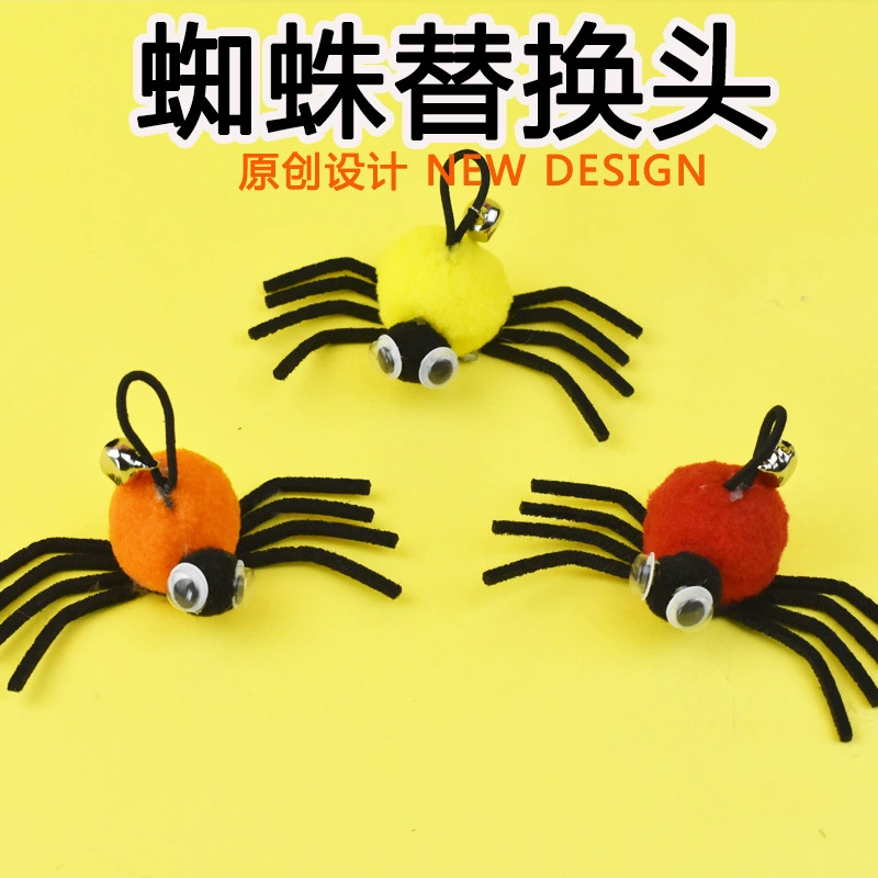 Забавная кошачья палочка заменяет голову питомца паука Аксессуары из Hi Entertainment 2-в-1