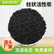 ú�|�����������̿4mm800��ֵ�U��̎���՚�����܄����մ߻��d�w