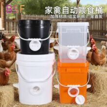 �F؛���w��������Ͱ ʳƷ���u��ιʳ��Ͱ�r�Y����ιˮιʳ���Ͱ