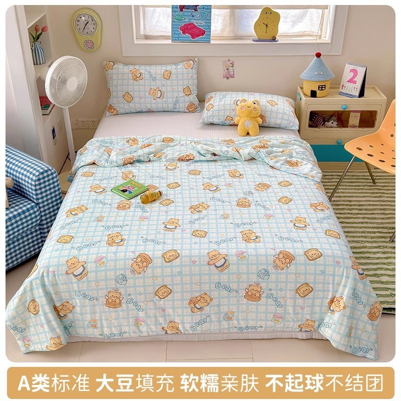 Edredón fresco de verano de soja de clase A 2025 nuevo edredón fino de verano para niños, edredón de aire acondicionado de núcleo de edredón de primavera y otoño individual, lavable a máquina