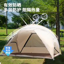 ���⹫�@���� �p��Ұ�I����g���α��o�� ��������^���ļ�����