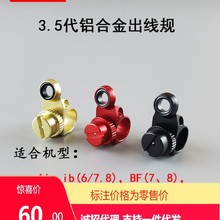 �����~݆����Ҏ4����Ҏ3.5���������m����ľ���ˮ��݆���b���