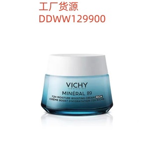 �F؛V-ichyޱy��89������˪50ml 100H�����������o�̝����w