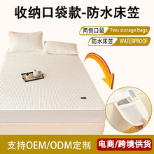 AA�޷�ˮ����ܛ�|�ڴ���o�|���˷����|ϯ��˼ȫ�����o