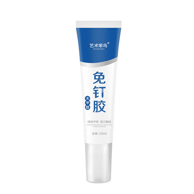 艺术笨鸟免钉胶强力胶墙面粘贴墙胶塑料断裂专用胶水建材粘铁防水|undefined