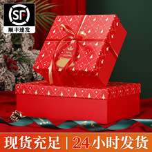 圣诞礼盒空盒墨绿色礼品盒睡衣围巾包装盒红色平安夜礼物盒大盒子