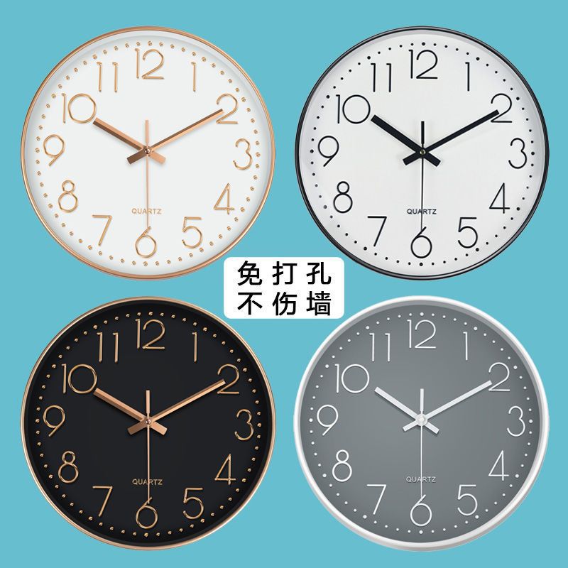 Reloj de pared Reloj sala de estar moderno minimalista atmósfera creativa moda moda personalidad relojes caseros pared reloj de cuarzo