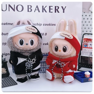 Labubu First and Second Generation 17cm Labubu Doll Clothes Enamel Blind Box Pendant Clothes Trendyy Sweatshirt Suit Clothes