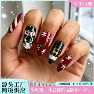 �羳�������}�Q�����ʼ׼t�Gײɫѩ����¹���w�����Y�L�����׼�Ƭ