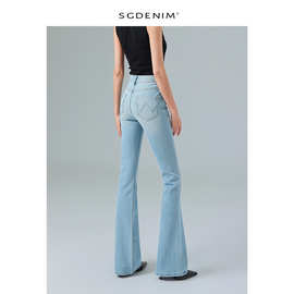 浅蓝色微喇叭牛仔裤女jeans 高腰四面弹提臀显瘦26春季新款百搭
